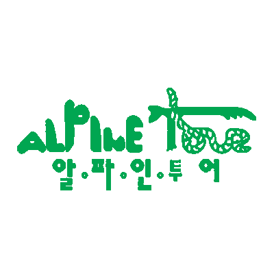 Alpine Tour South Korea